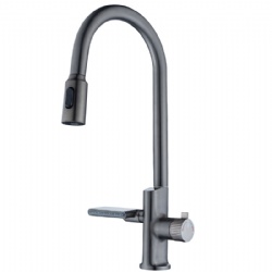 Kitchen faucet
